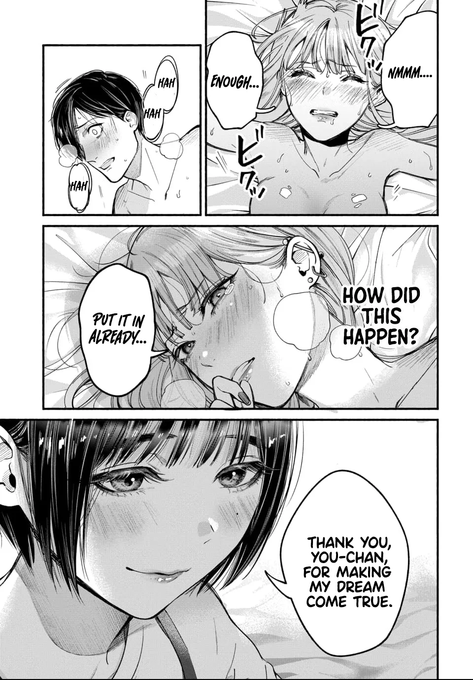 Parasite of Loneliness CHAPTER 1 page 4 full