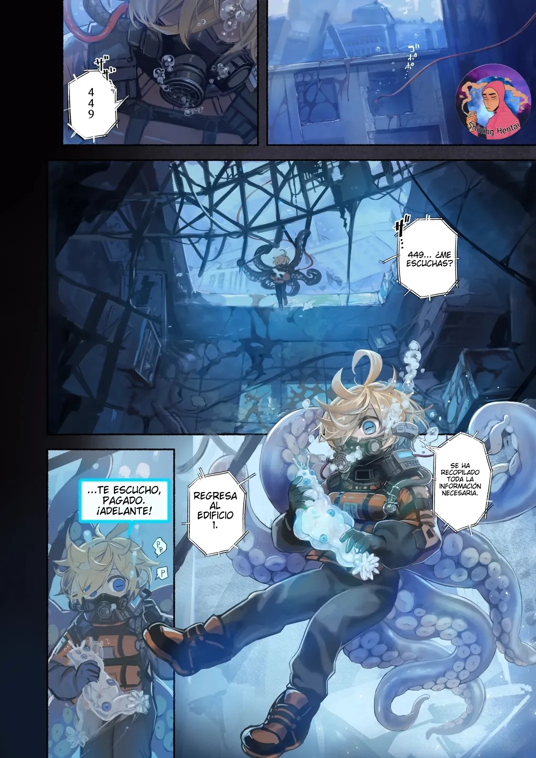 Re;BAKE ~Hakase! Boku to Koubi Shimashou!~ page 3 full