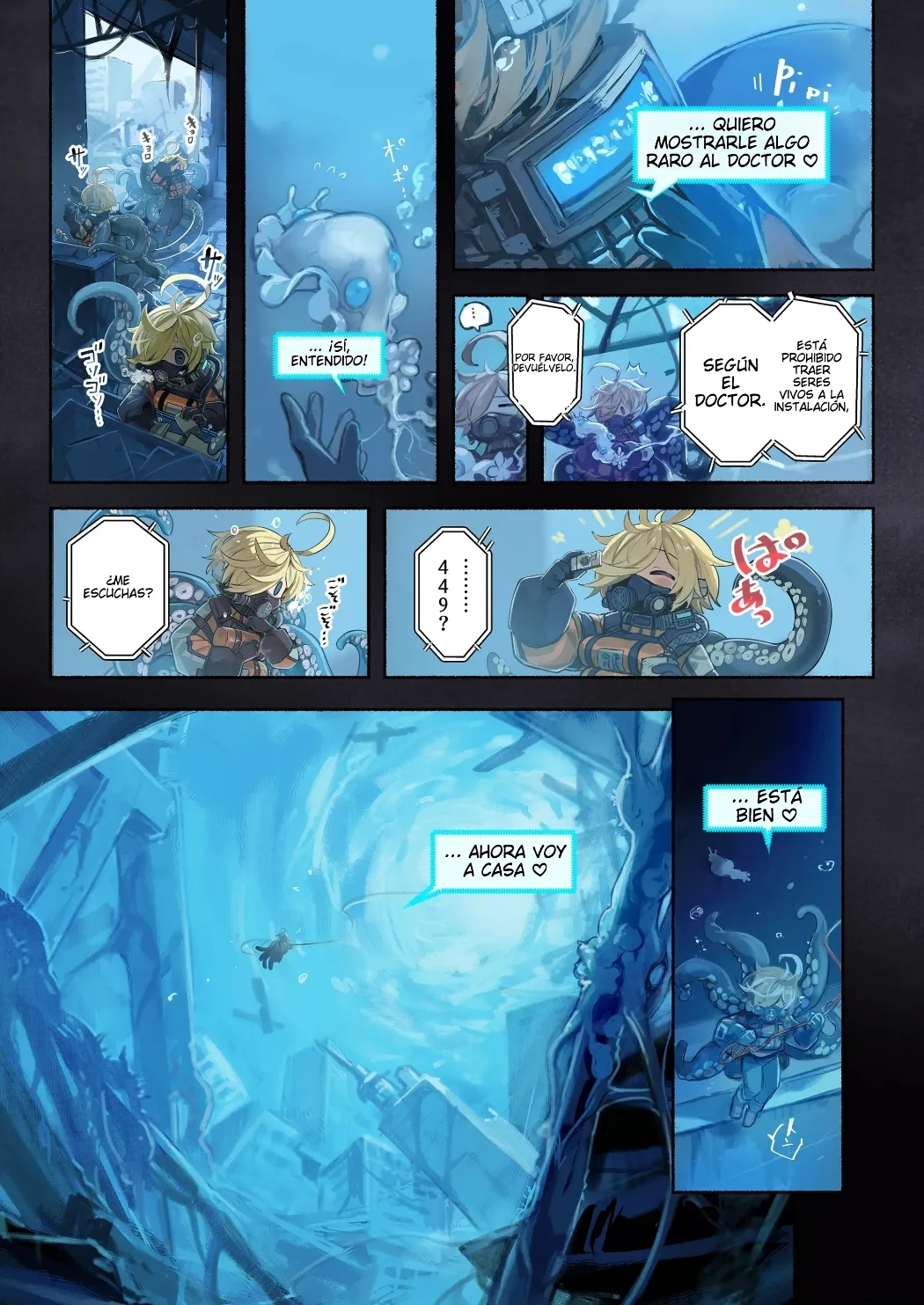 Re;BAKE ~Hakase! Boku to Koubi Shimashou!~ page 4 full