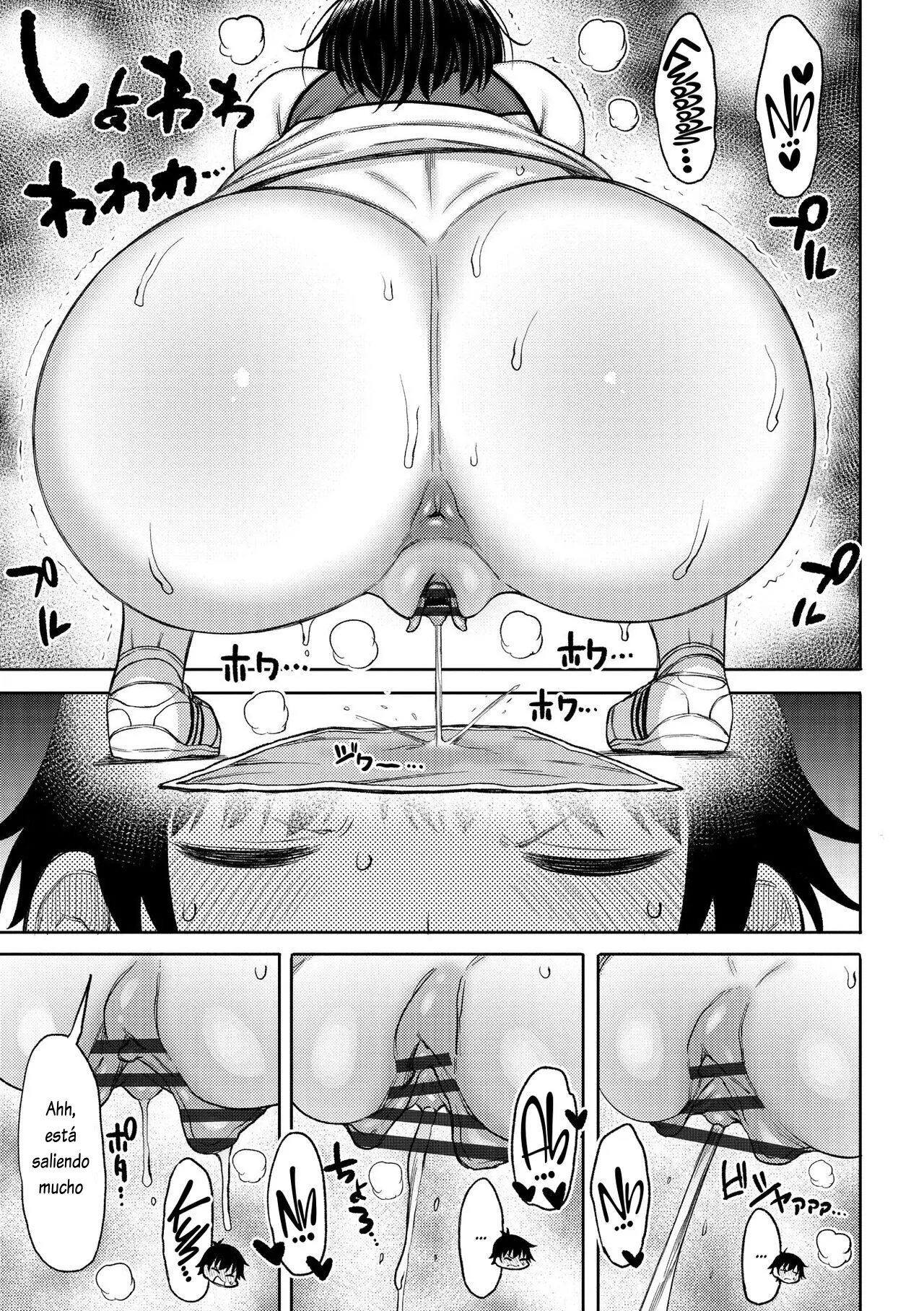 Okute na Chibi Otoko to Deka Onna | El bajito virgen y la chica alta page 5 full