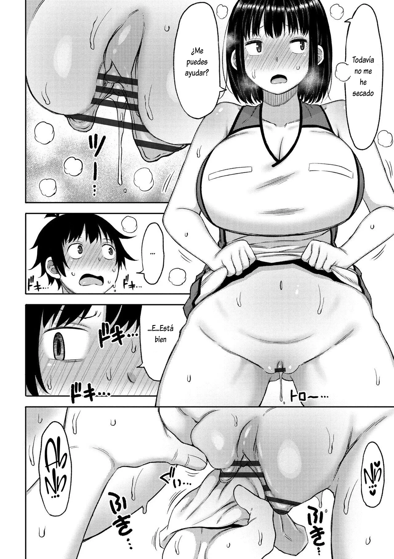 Okute na Chibi Otoko to Deka Onna | El bajito virgen y la chica alta page 8 full