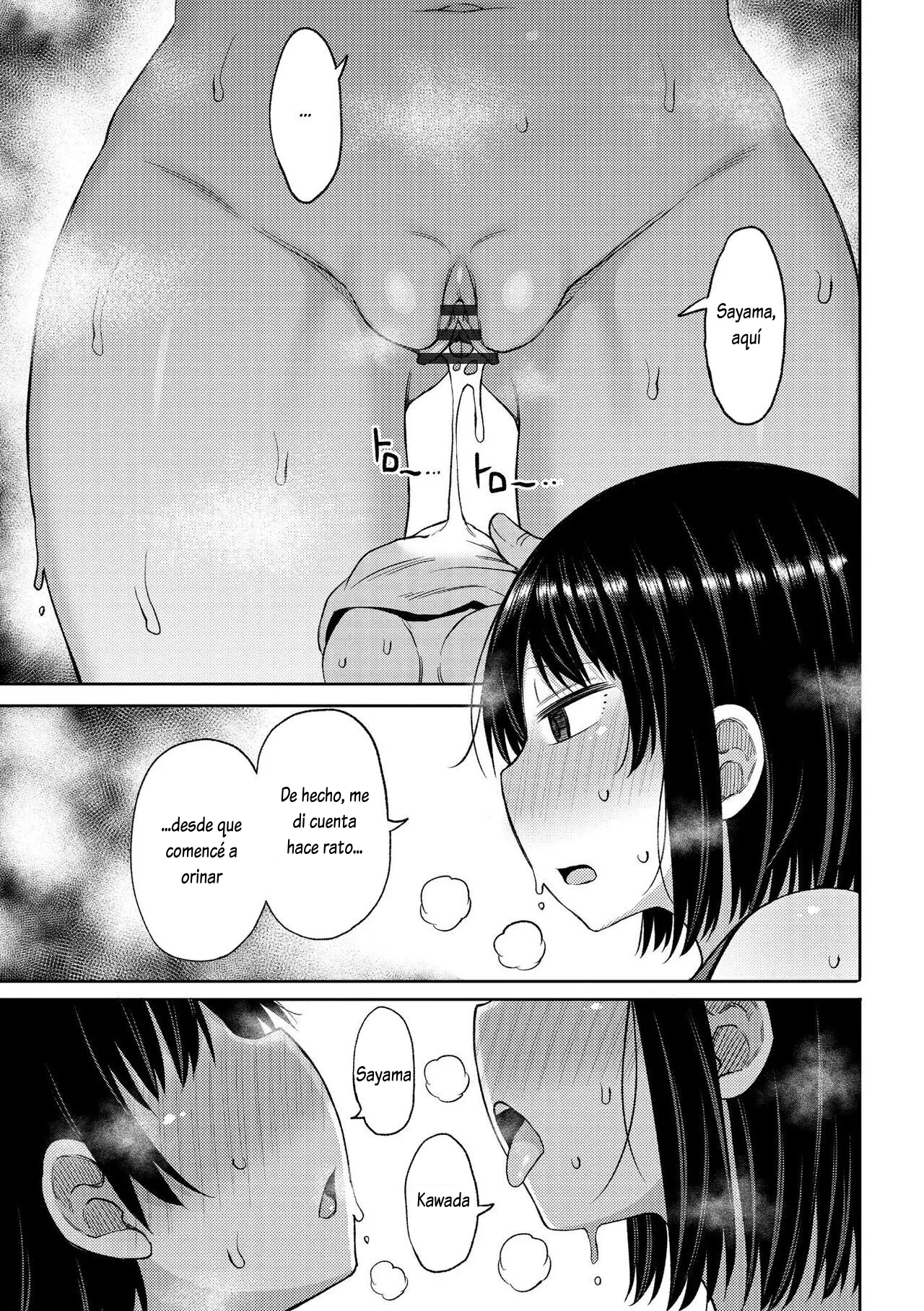 Okute na Chibi Otoko to Deka Onna | El bajito virgen y la chica alta page 9 full