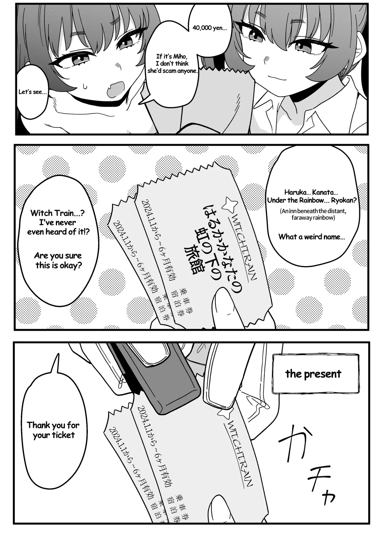 Mirror Collection 4.1 page 9 full