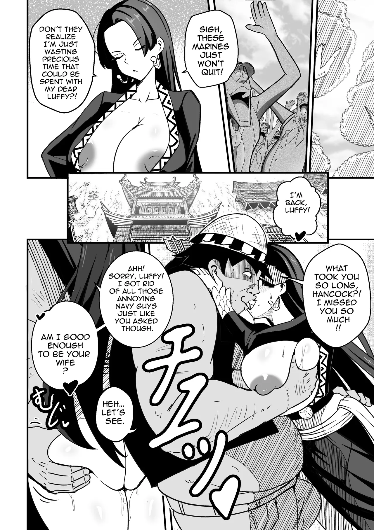 【Merkonig】B-Trayal 53 Boa  En page 3 full