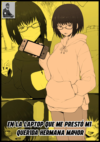 Daisuki na Onee-chan ni Karita PersoCom no Naka ni... | En la Laptop que me Prestó mi Querida Hermana Mayor... cover