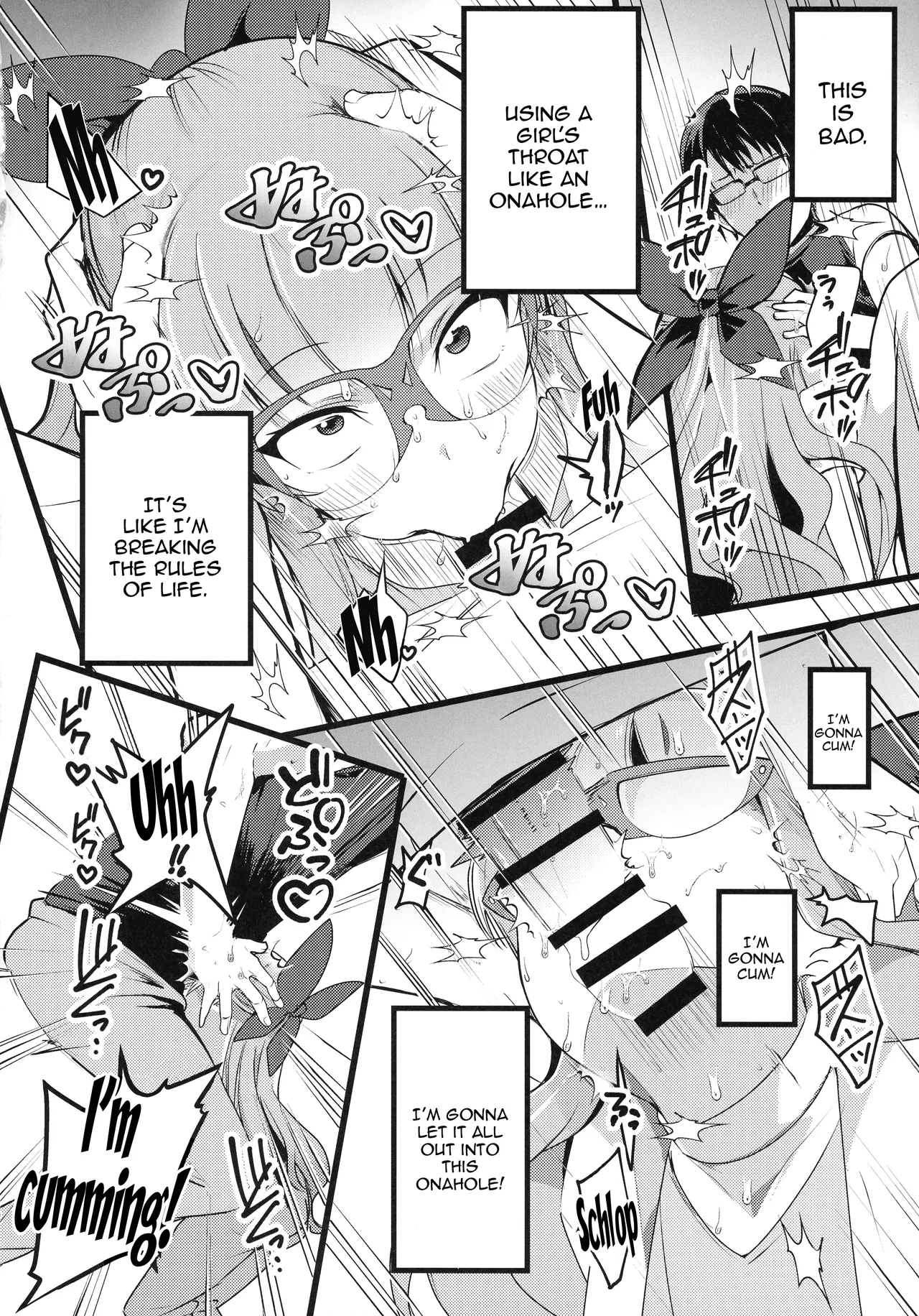 Anzu to Yuamu no na ma kettou | Raw Duel With Tea and Yuamu page 10 full