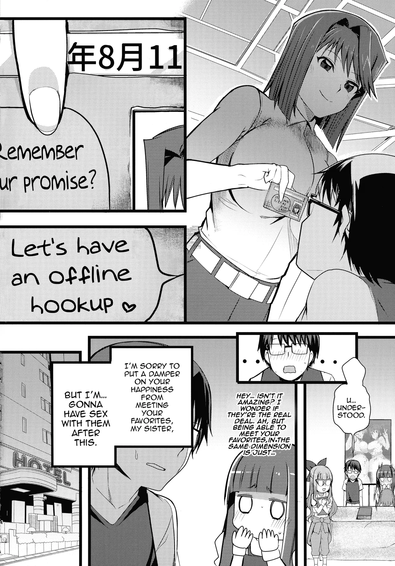 Anzu to Yuamu no na ma kettou | Raw Duel With Tea and Yuamu page 4 full