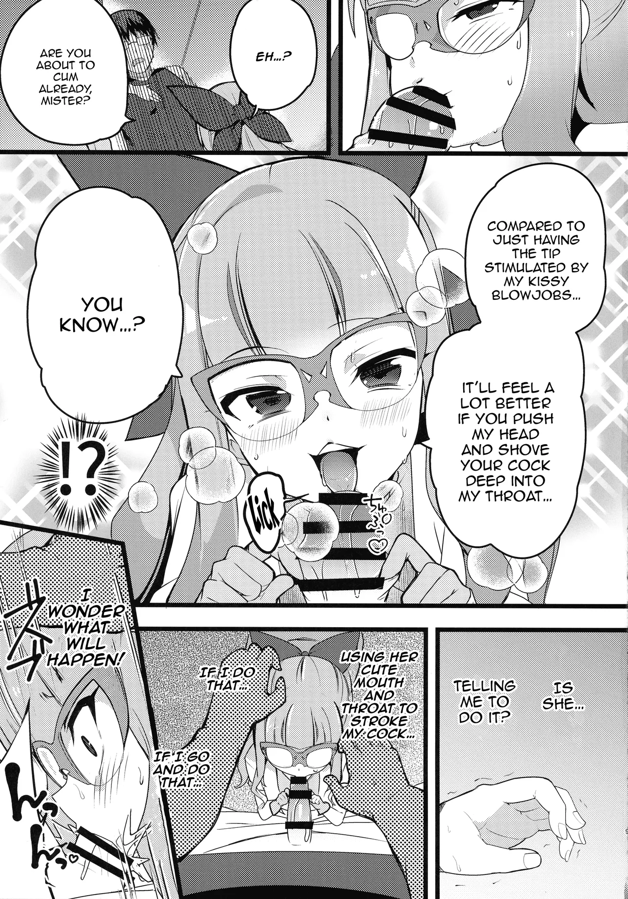 Anzu to Yuamu no na ma kettou | Raw Duel With Tea and Yuamu page 9 full