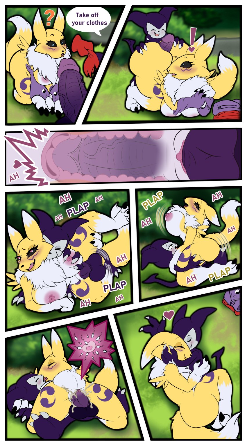 Impmon and Renamon page 2 full