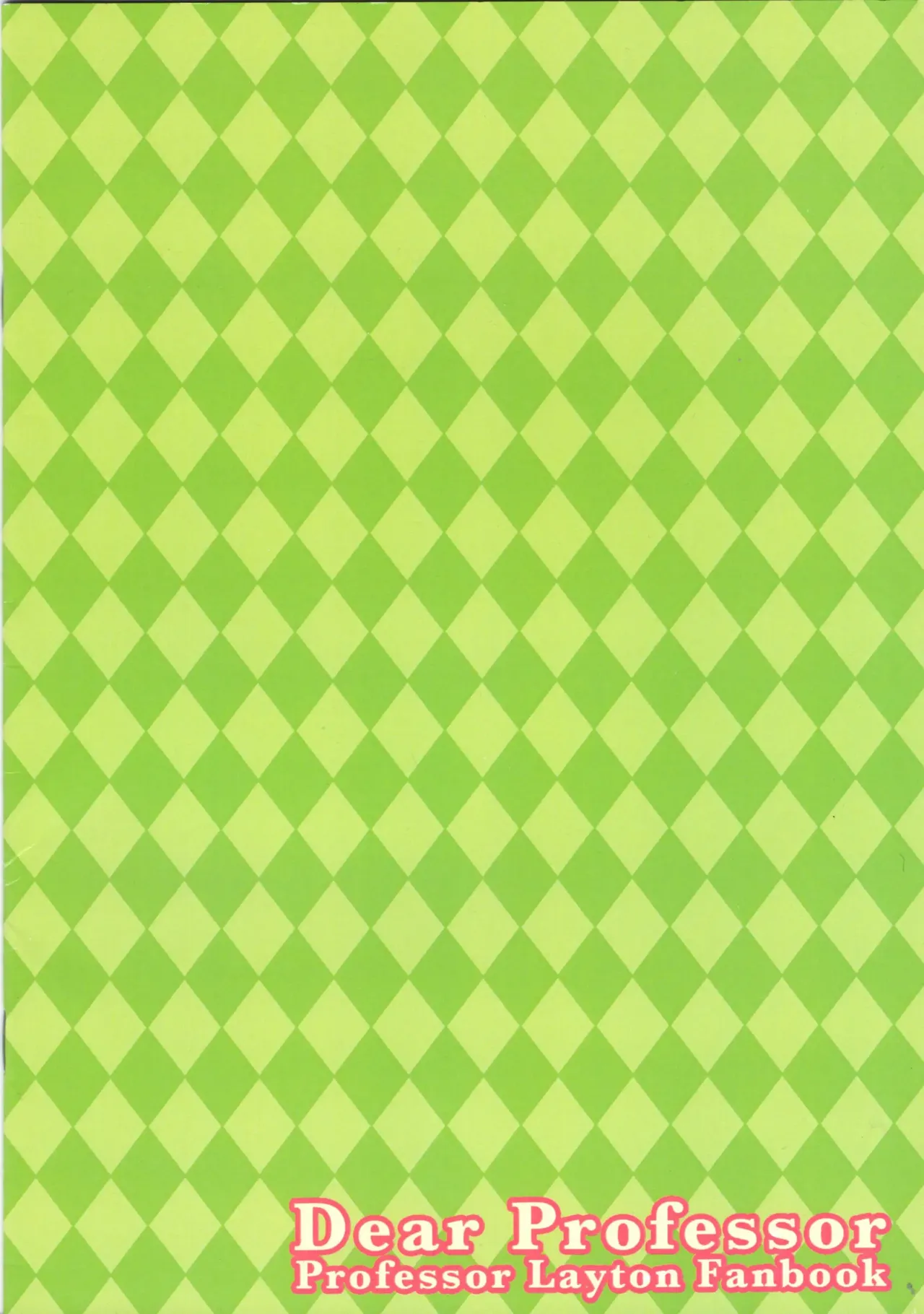 Dear Professor - Professor Layton dj page 2 full