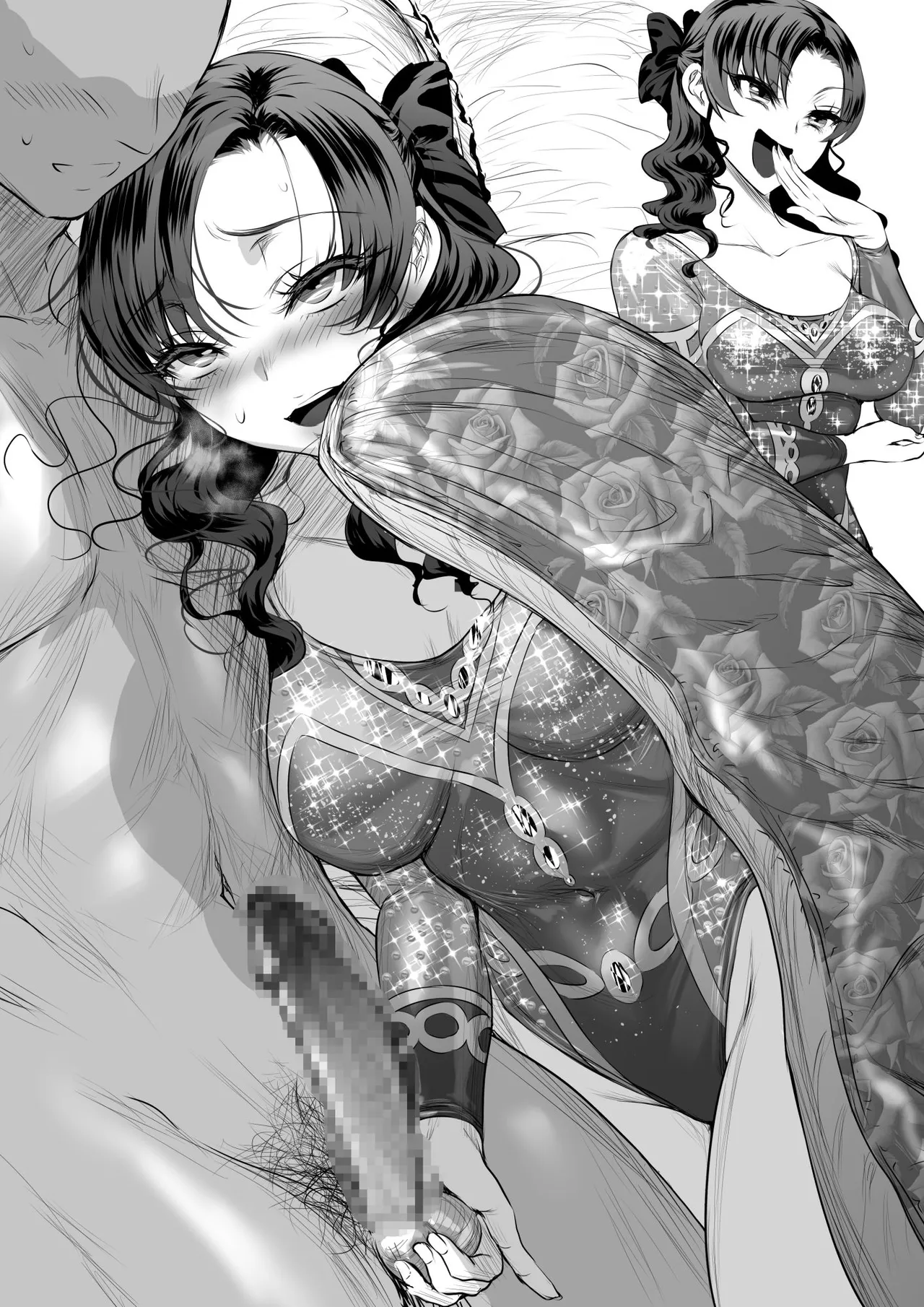 理想的お嬢様 page 9 full