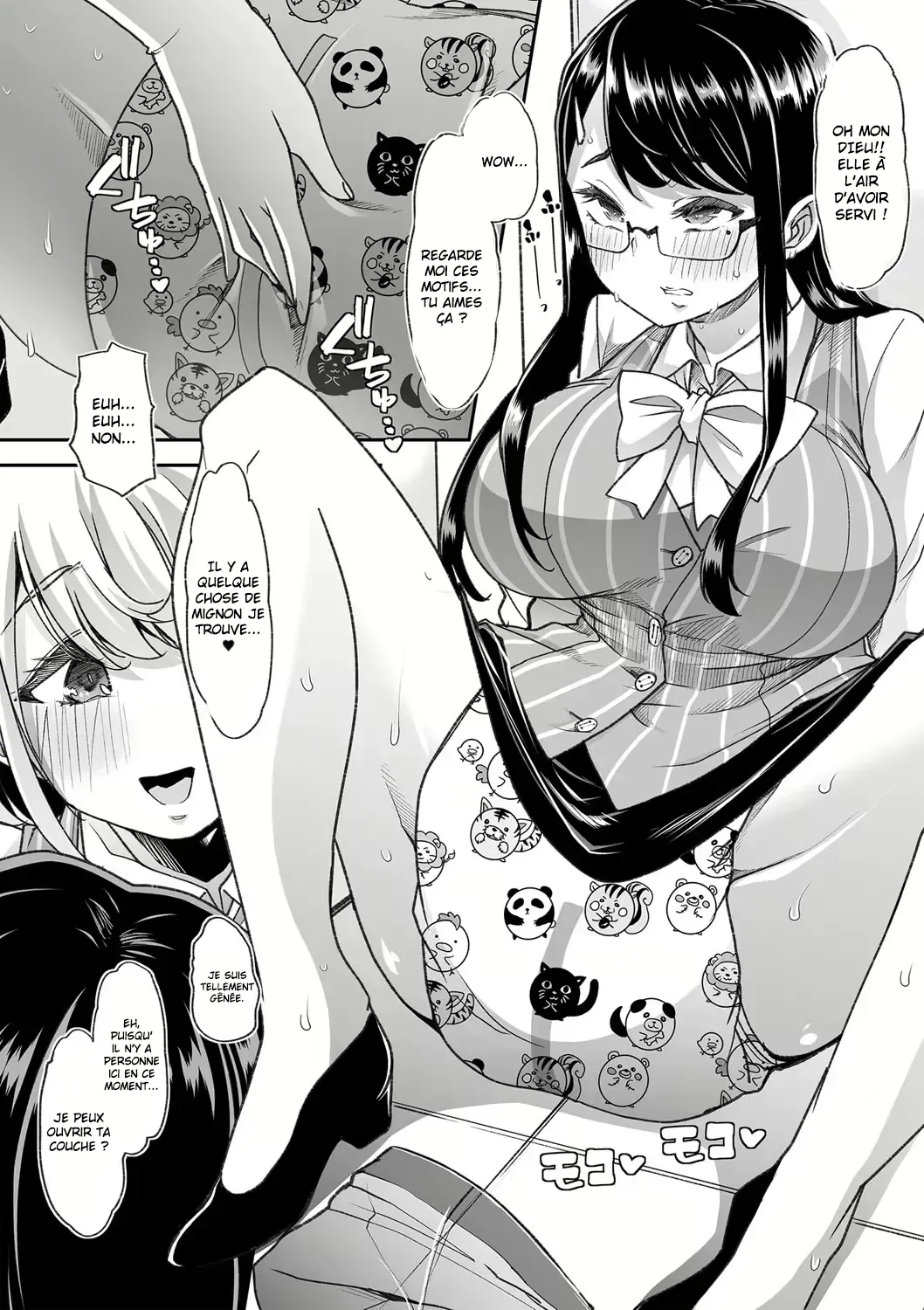 Douryou no Mama de page 6 full