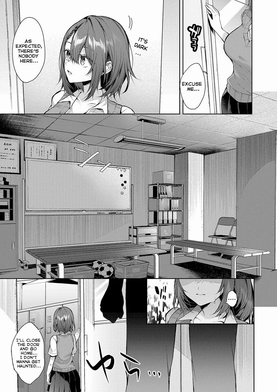 Kojirase Horny Doggy | Aggravating Horny Doggy page 5 full