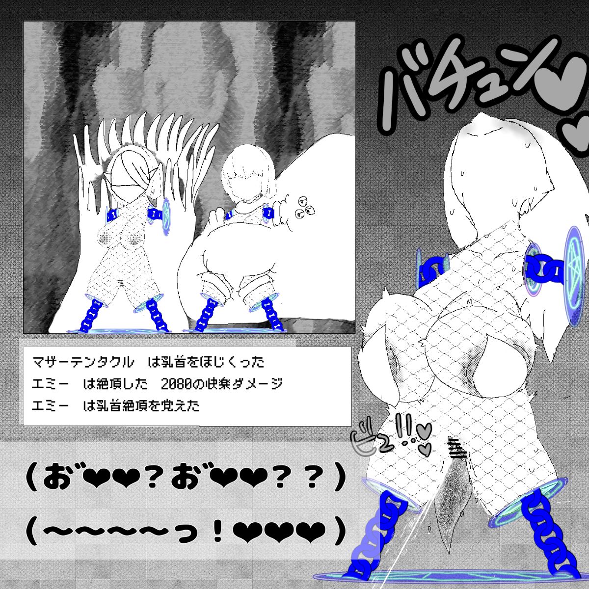  page 1 full