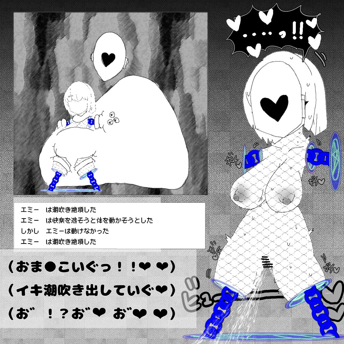  page 10 full
