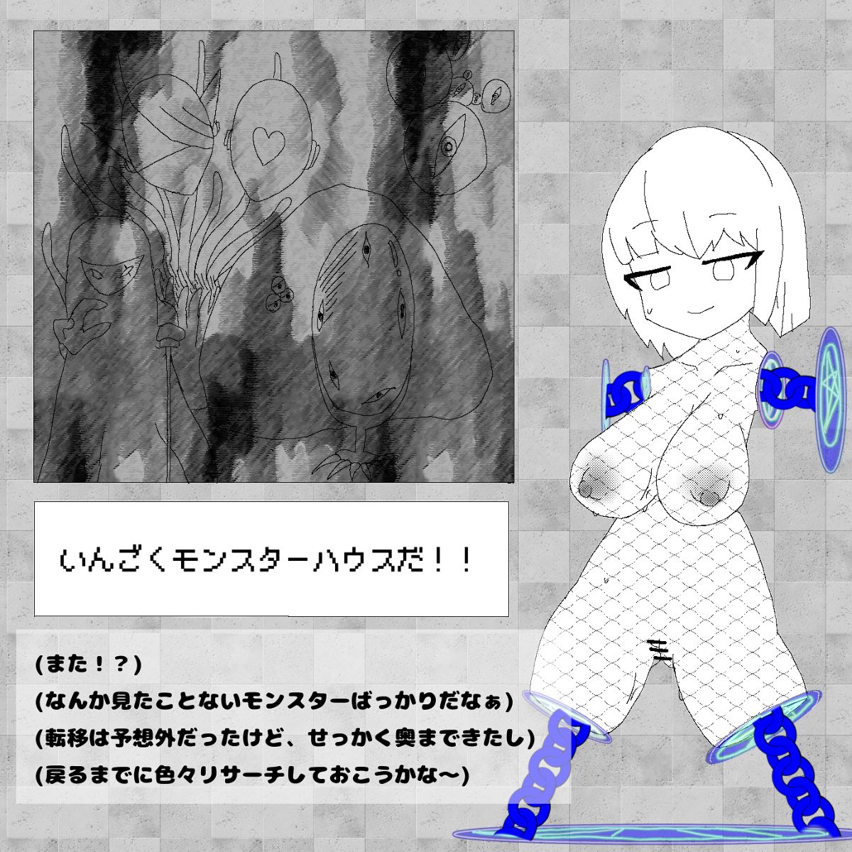  page 3 full