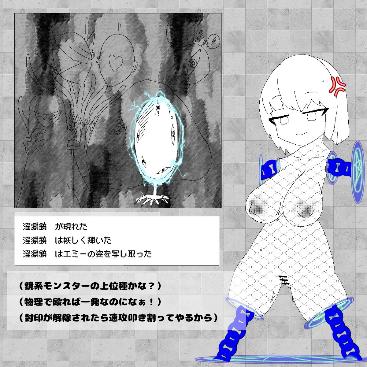  page 4 full