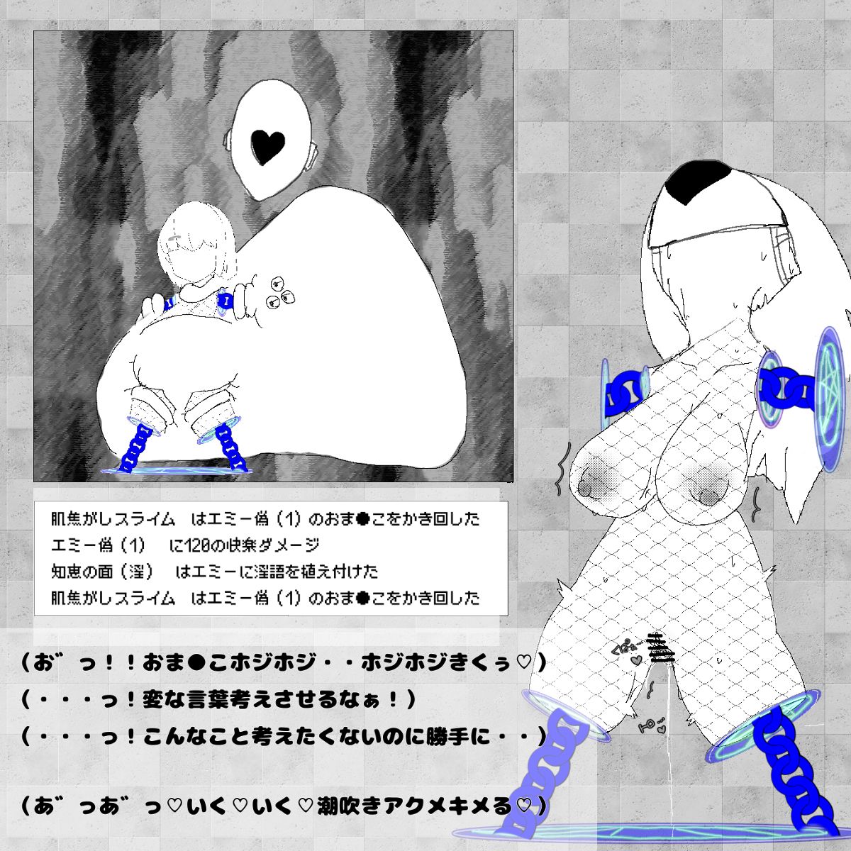  page 9 full