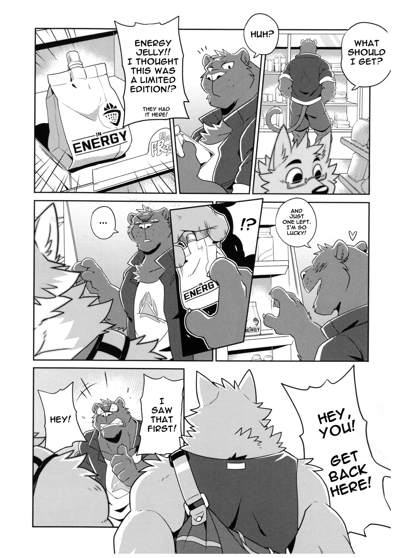 SIGN UP 2 page 4 full