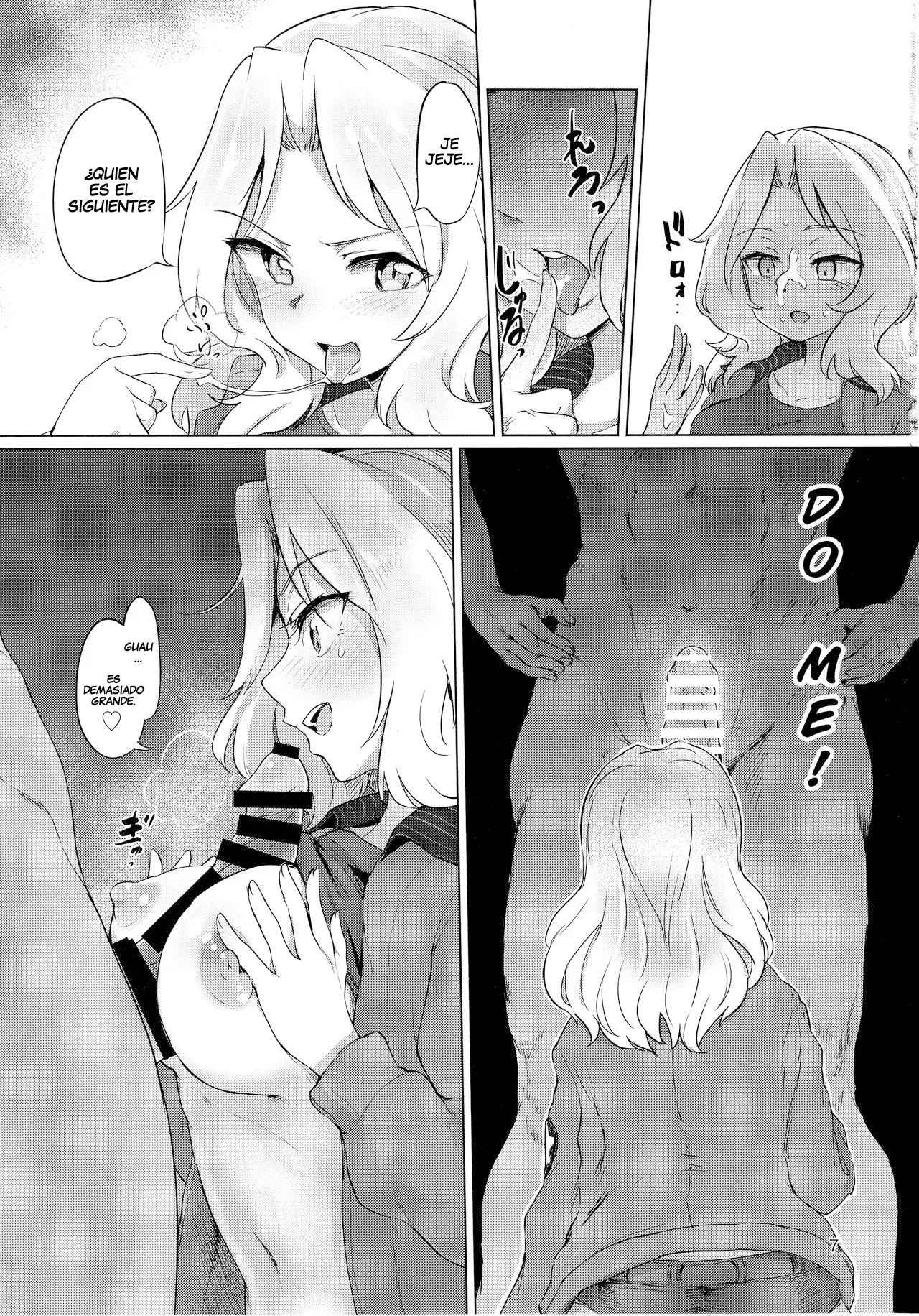 Renzoku Taikyuu 8-jikan: Okay-san ga 8-jikan Buttooshi de Taikyuu Ecchi Suru Hon | Resistiendo 8 horas sin Parar: Kay Aguanta 8 horas Seguidas de Sexo sin Parar page 7 full