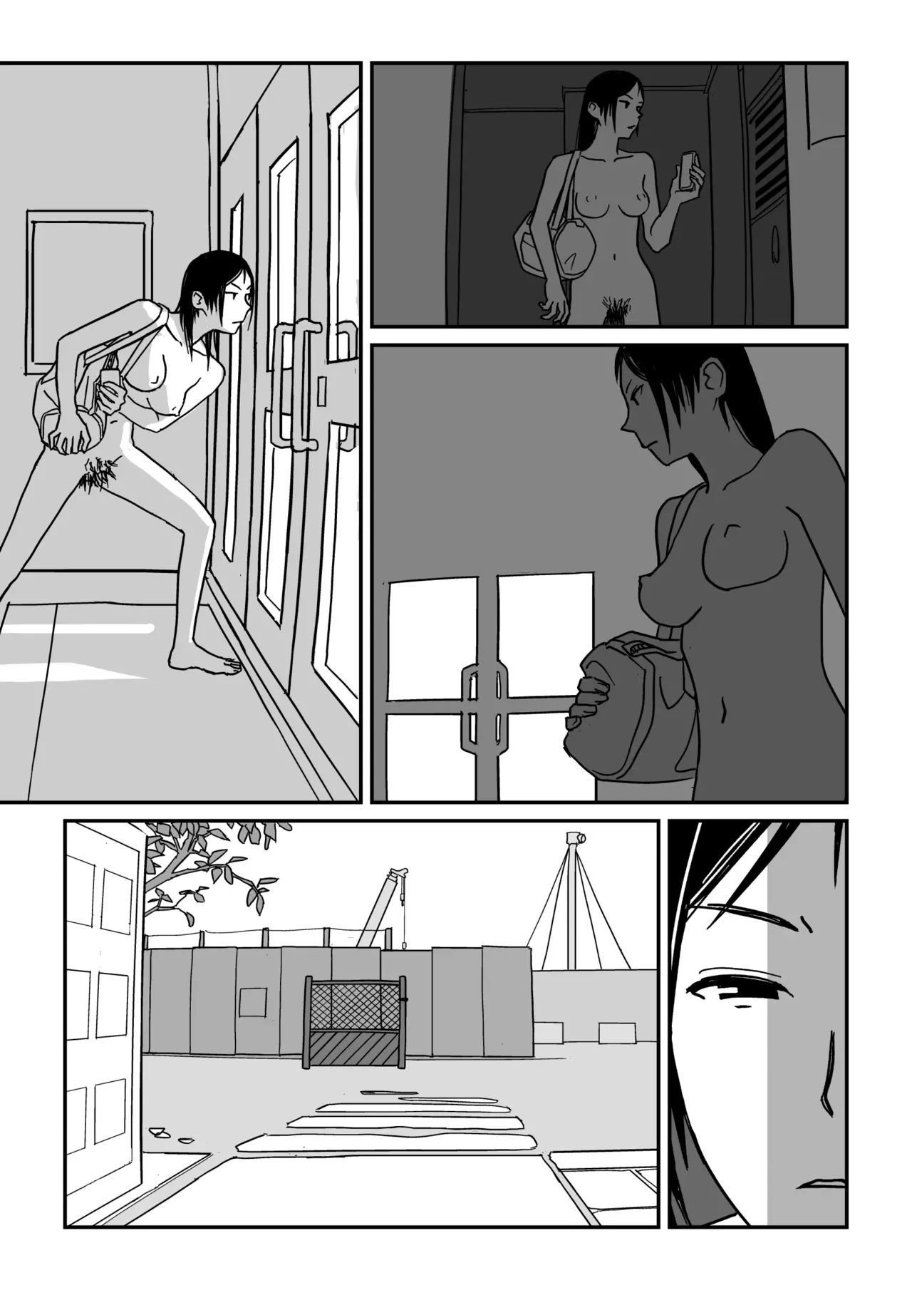 Konna Kibun mo Natsu da yo ne | 이런 기분도 여름이구나 page 7 full