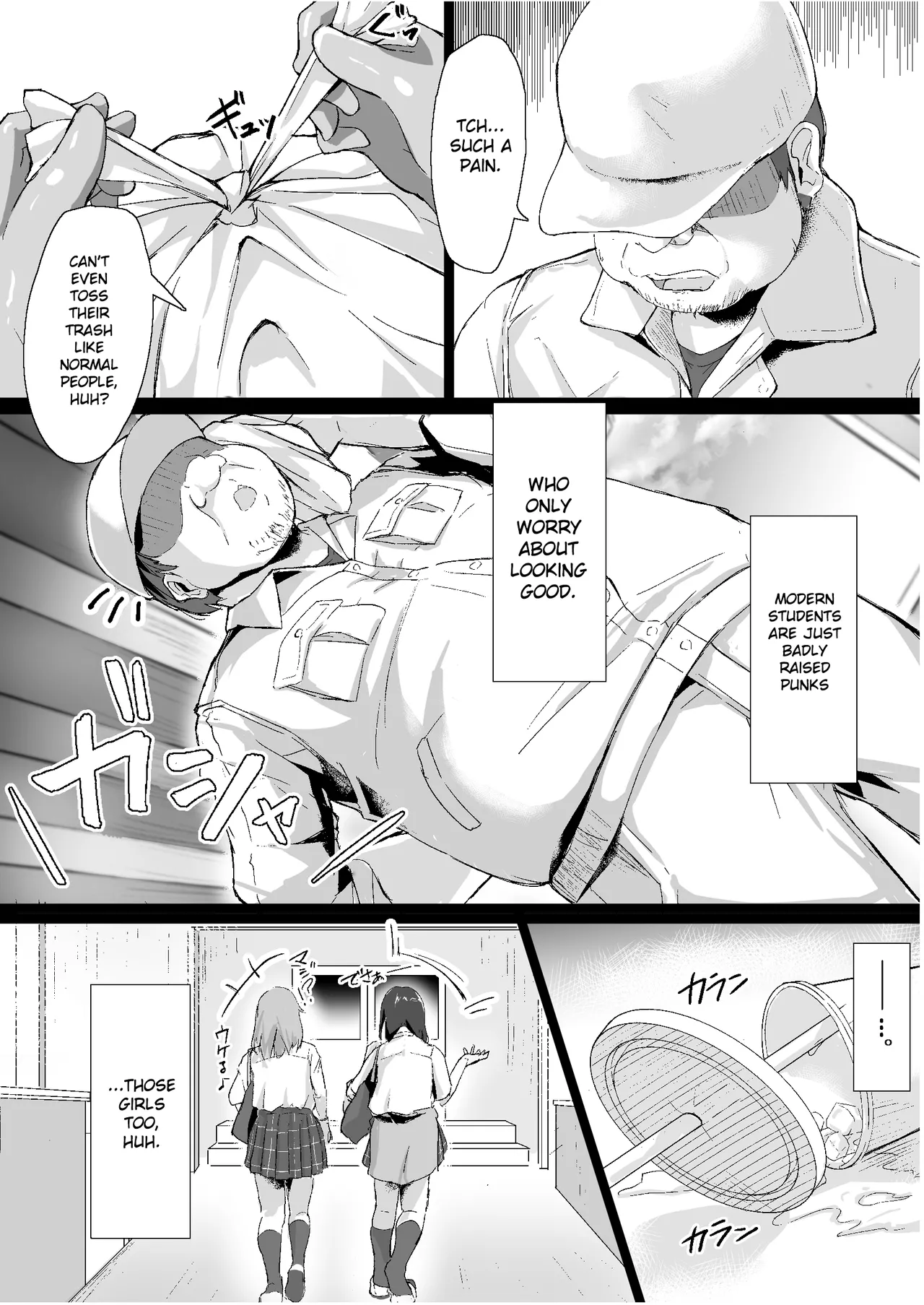 Namaiki JK o Seikyouiku | Sex Education for a Cheeky Schoolgirl page 5 full