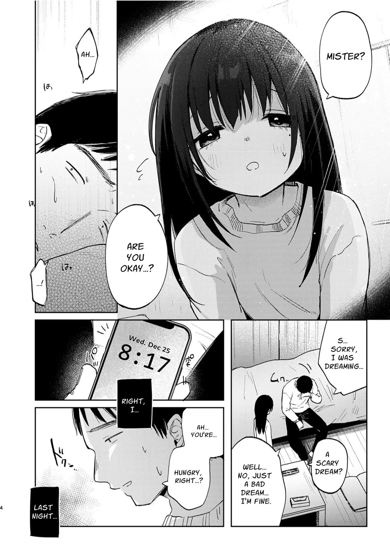 Zutto Issho ni Ite ne After | Please Stay With Me Forever ~After~ page 4 full