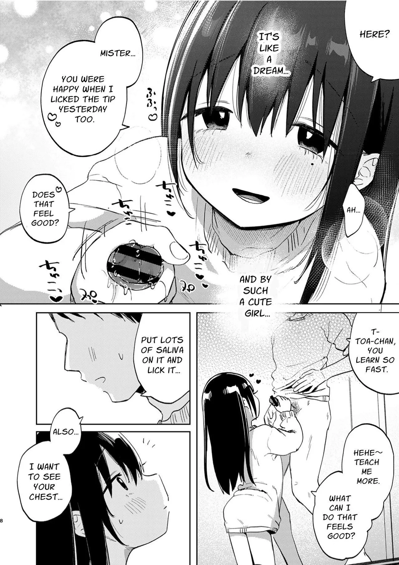 Zutto Issho ni Ite ne After | Please Stay With Me Forever ~After~ page 8 full