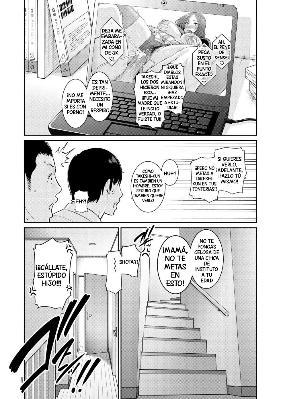 Zoku, Tomodachi no Hahaoya page 3 full