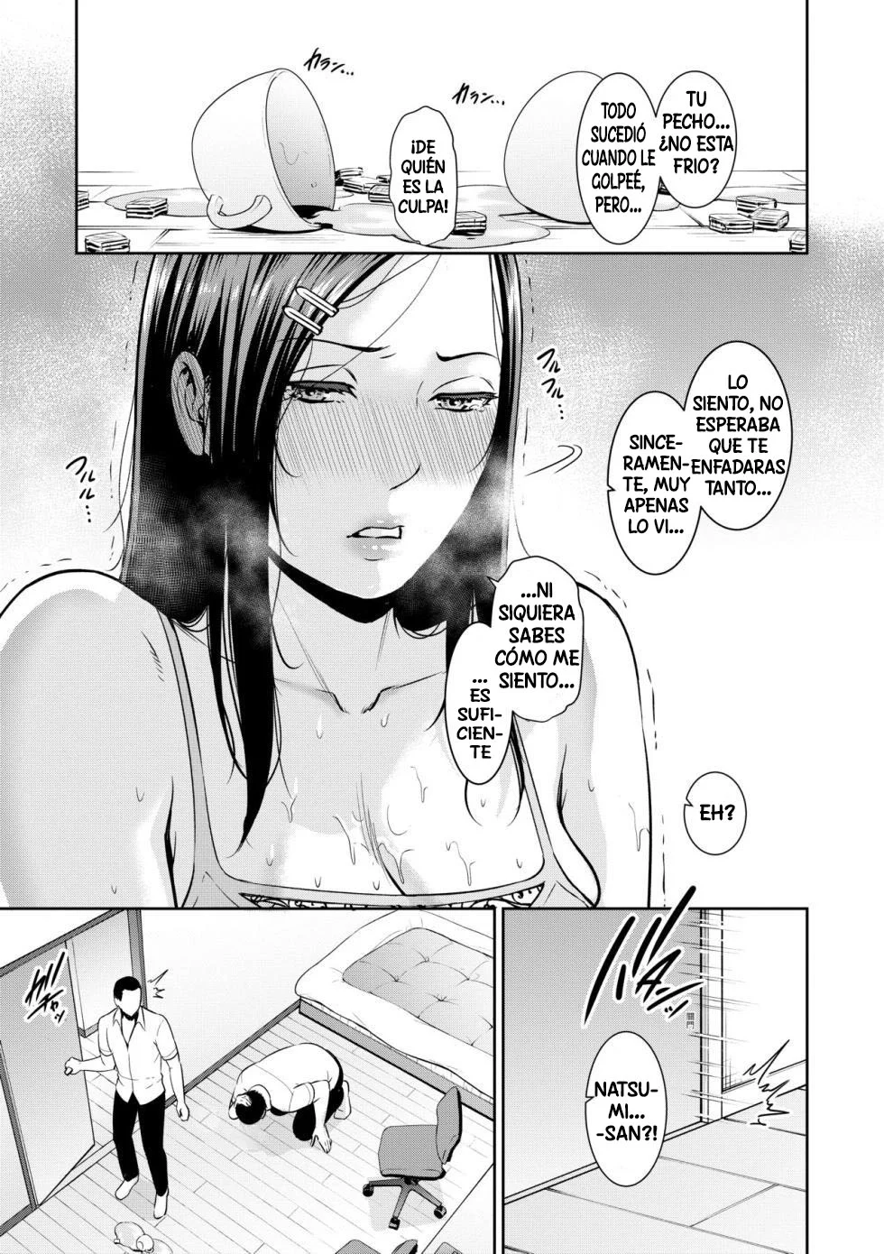 Zoku, Tomodachi no Hahaoya page 5 full