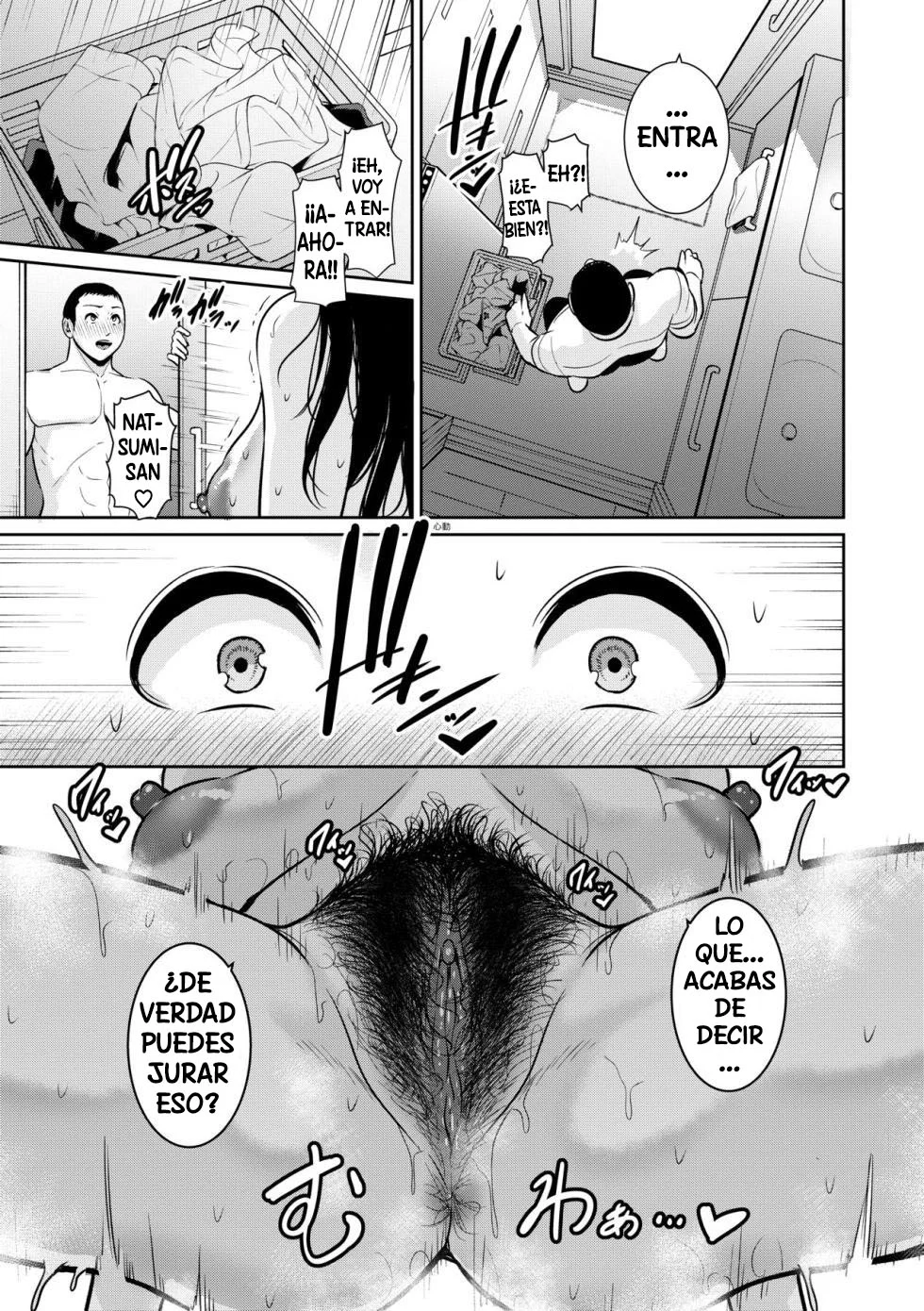 Zoku, Tomodachi no Hahaoya page 9 full
