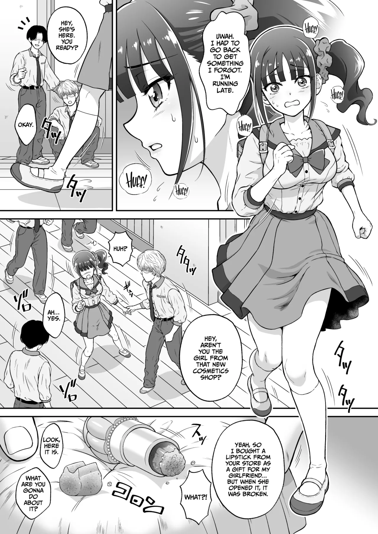 Nekoyashiki M no Junan - SUFFERING OF NEKOYASHIKI M page 3 full