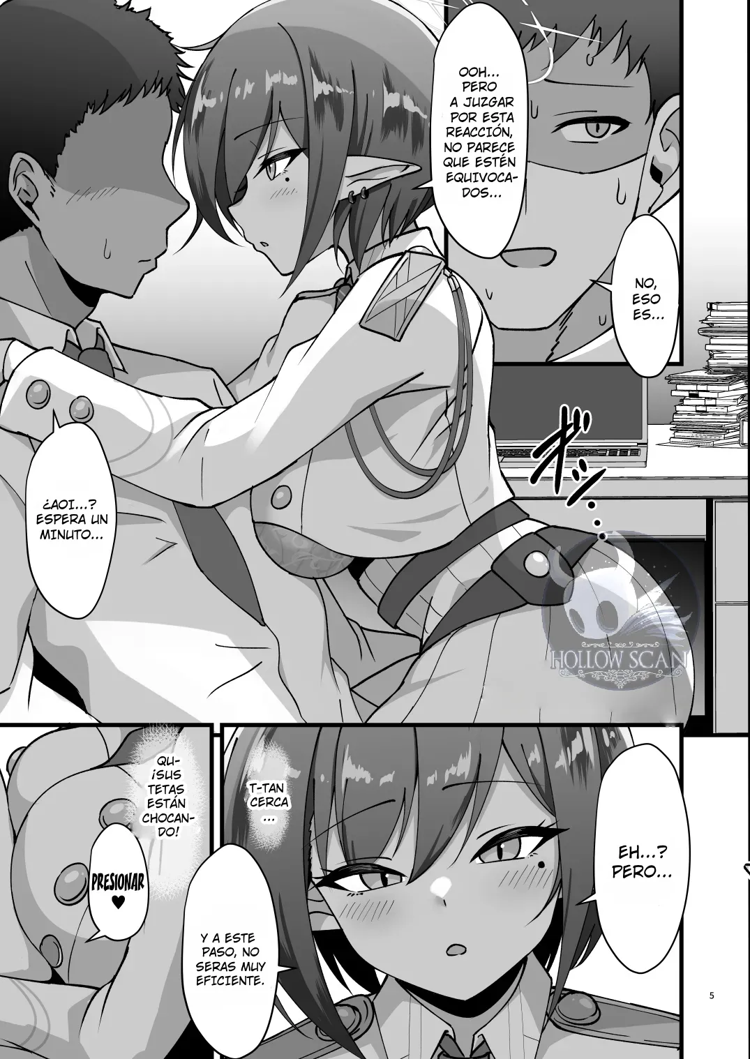 Aoi to Himitsu no Soukessan page 4 full