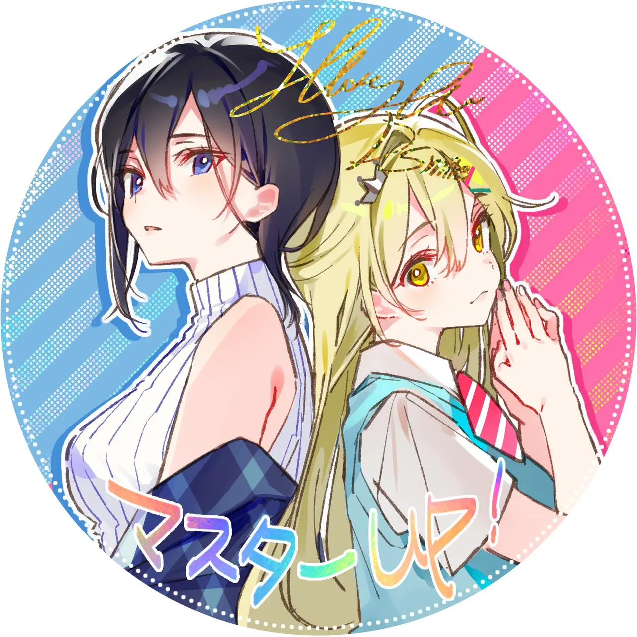 Collection of painter's works page 2 full