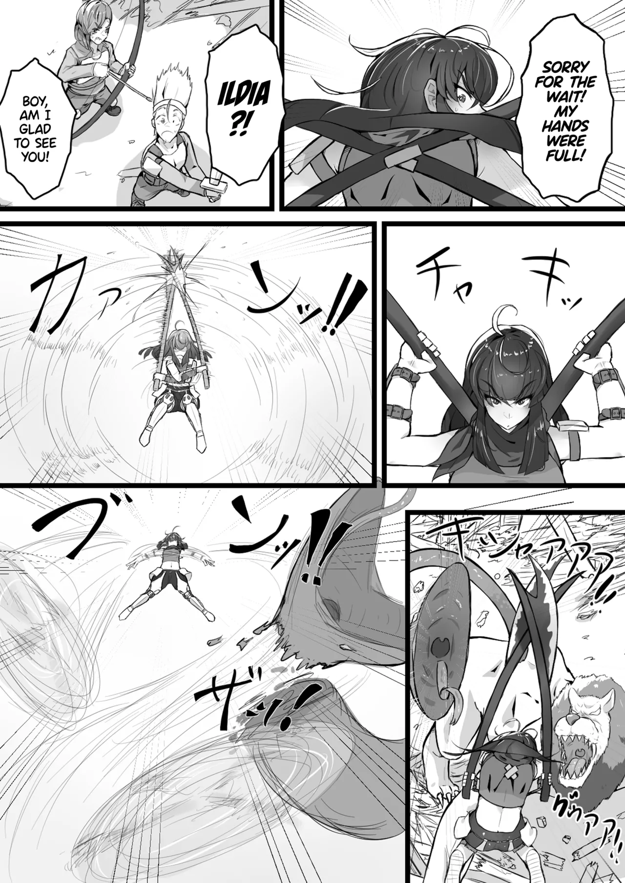 Akuochi Gal Succubus ni Kaerareta ni Gyaku Rape Sareru Hanashi | My Mom Was Turned Into an Evil Gyaru Succubus?! Reverse Raped by My Own Mother! page 4 full
