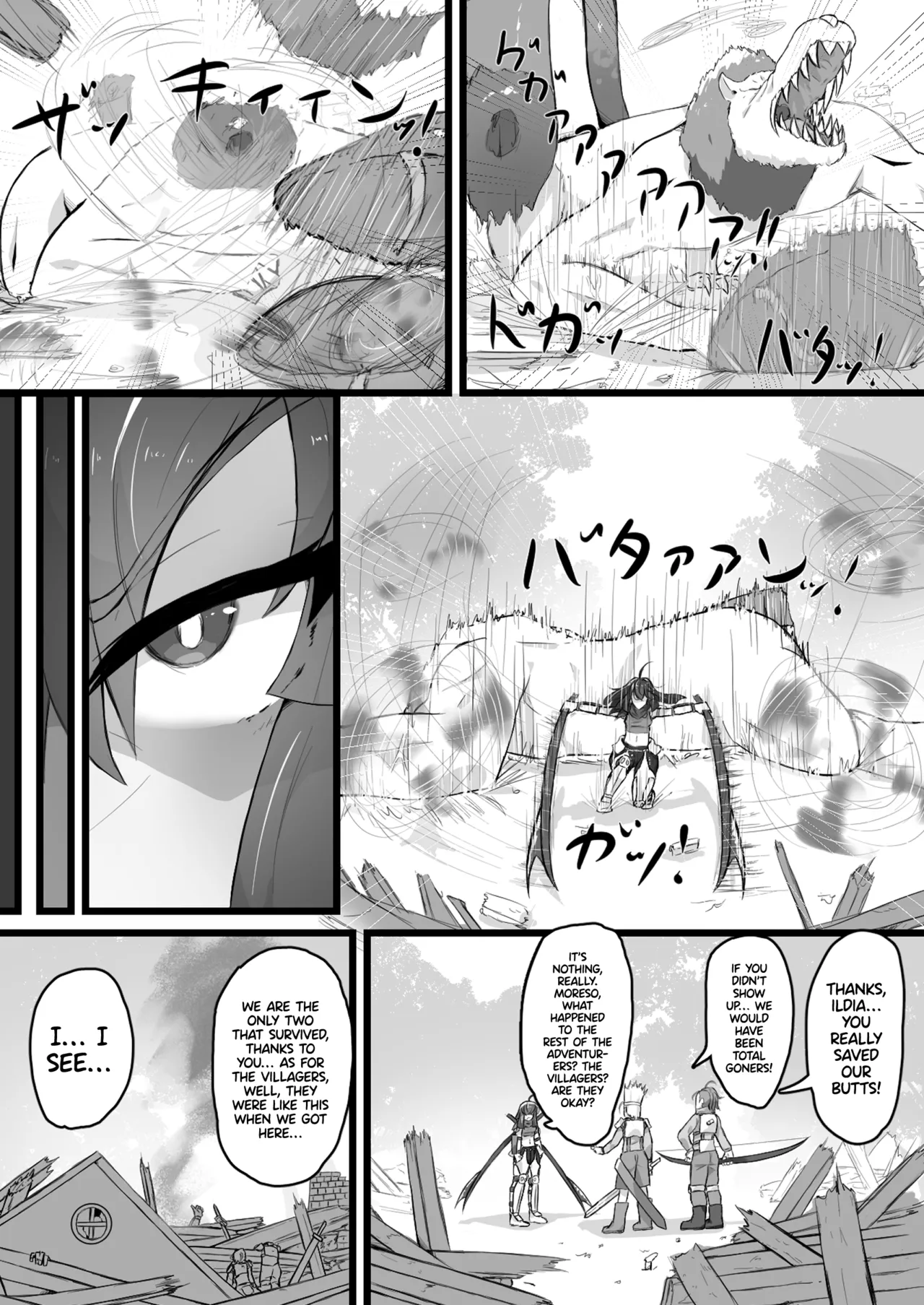 Akuochi Gal Succubus ni Kaerareta ni Gyaku Rape Sareru Hanashi | My Mom Was Turned Into an Evil Gyaru Succubus?! Reverse Raped by My Own Mother! page 5 full