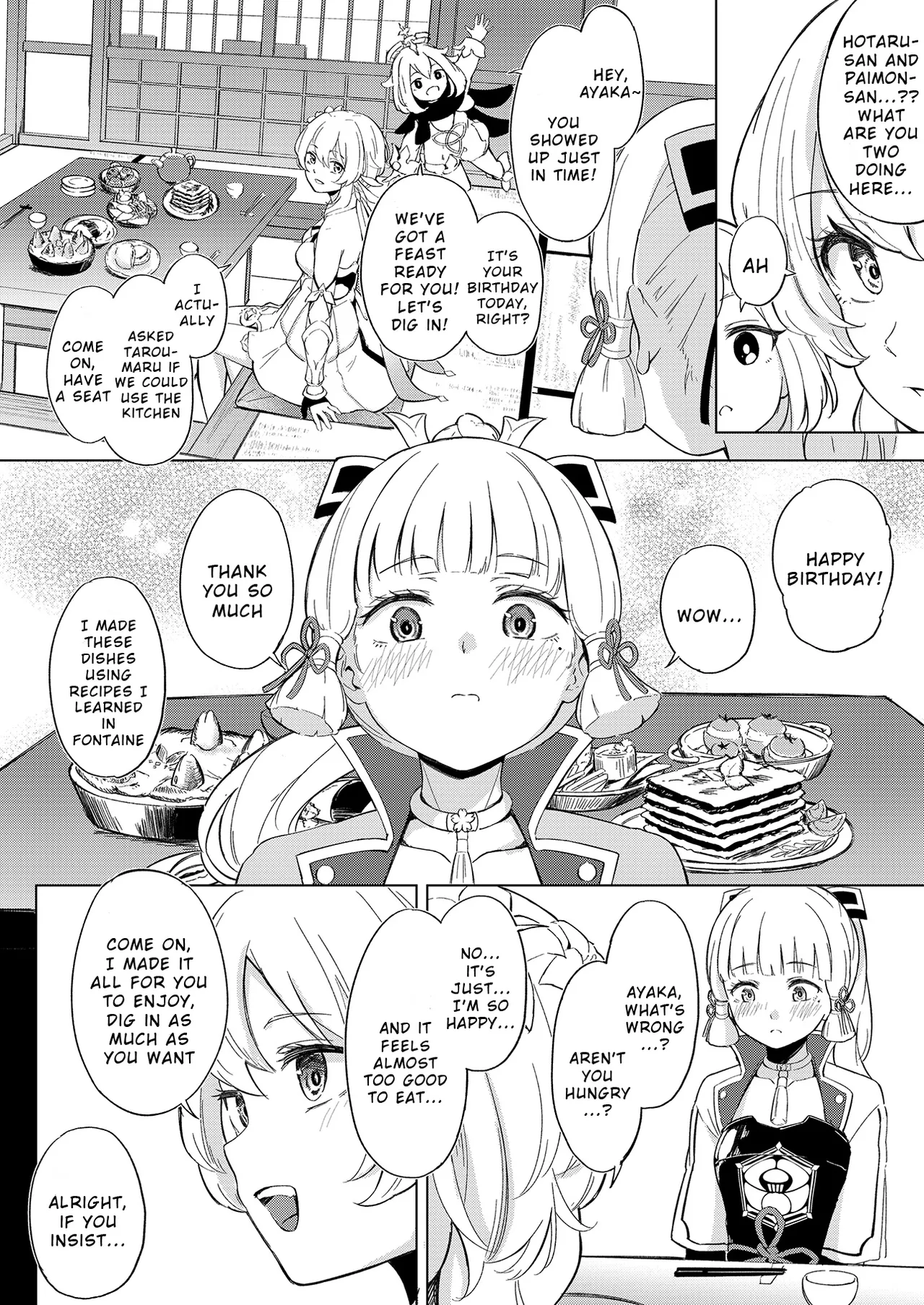Shirasagi Nikki ~Shirayuri no Himegimi~ page 3 full