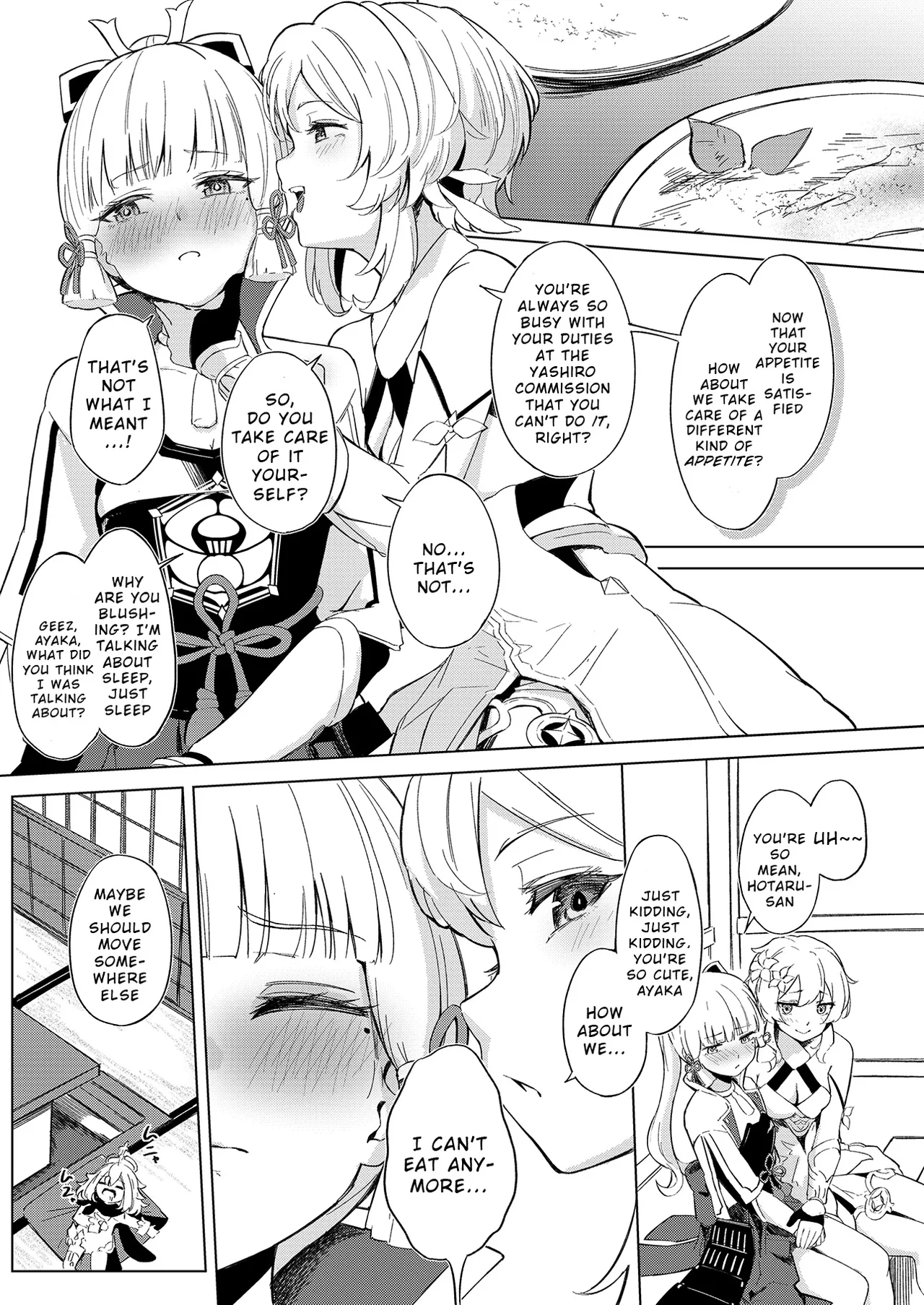 Shirasagi Nikki ~Shirayuri no Himegimi~ page 4 full