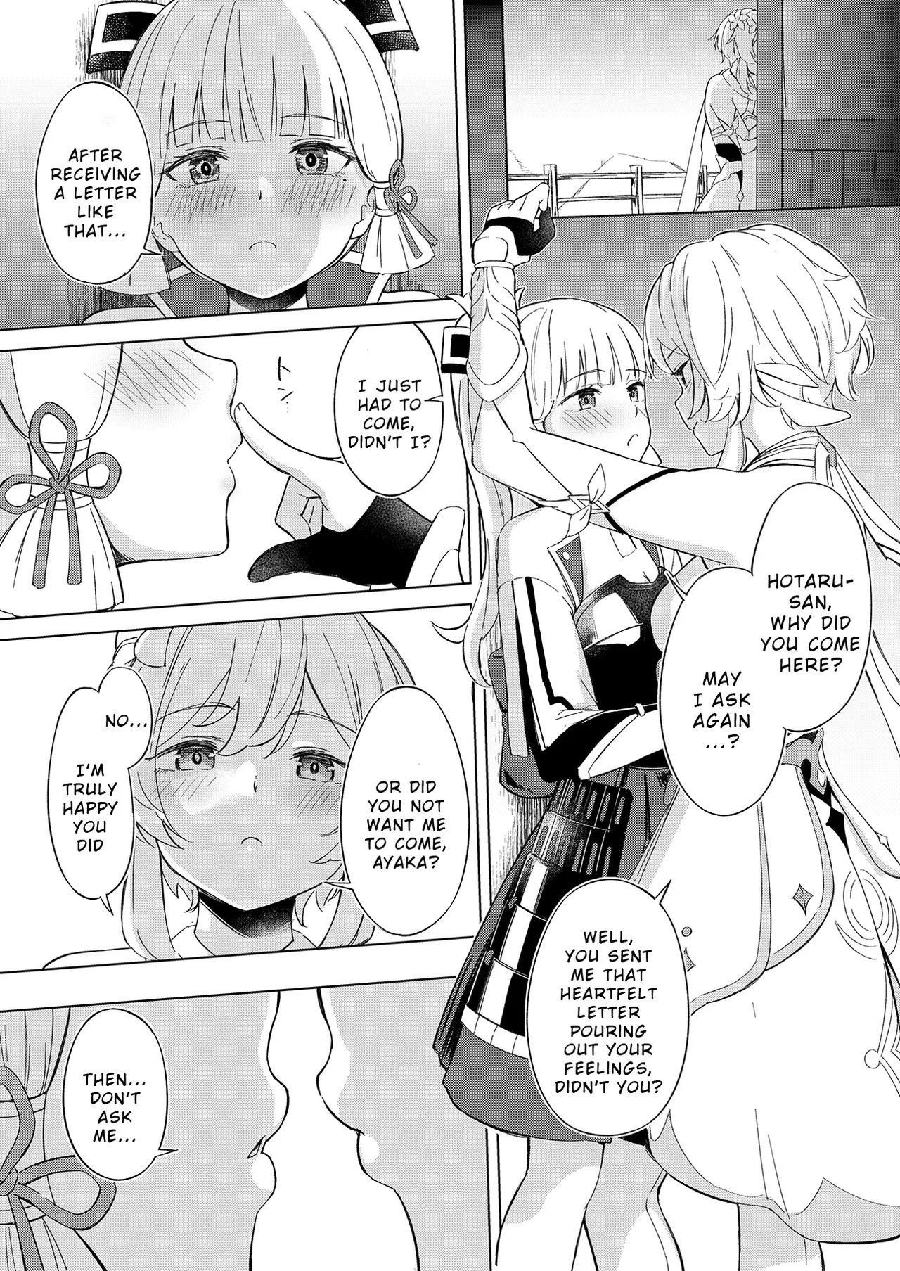 Shirasagi Nikki ~Shirayuri no Himegimi~ page 5 full