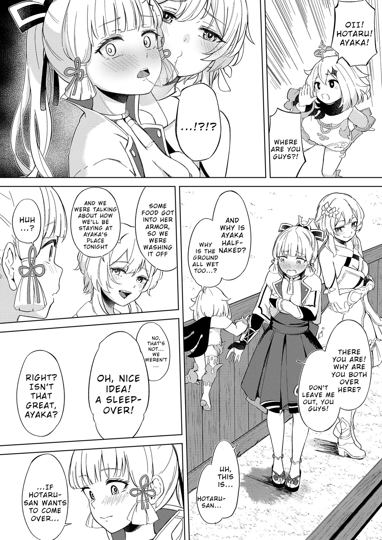 Shirasagi Nikki ~Shirayuri no Himegimi~ page 9 full