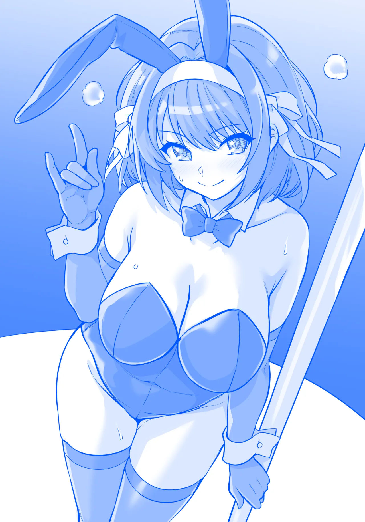 爆乳バニーガールハルヒさん page 8 full