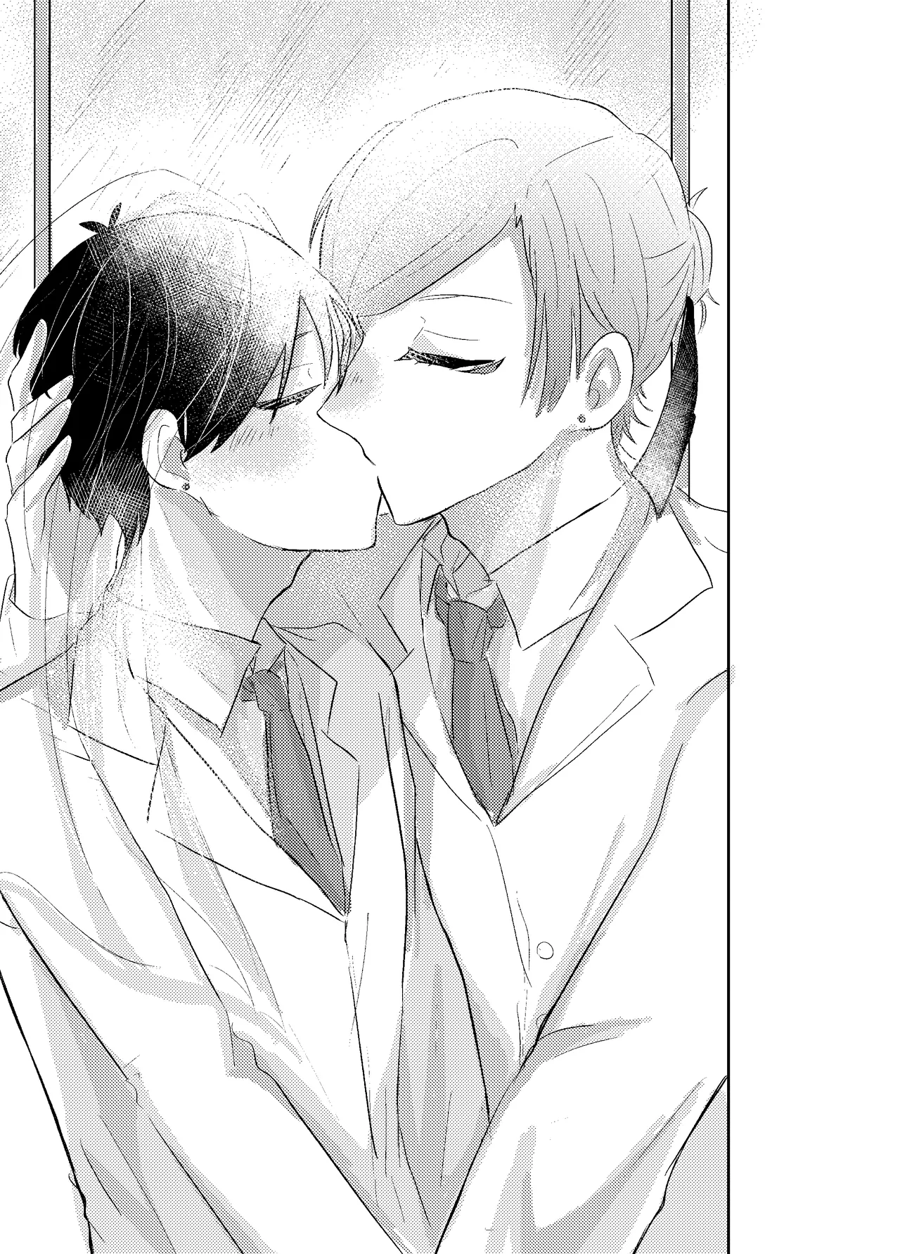 BLUESTAR page 1 full