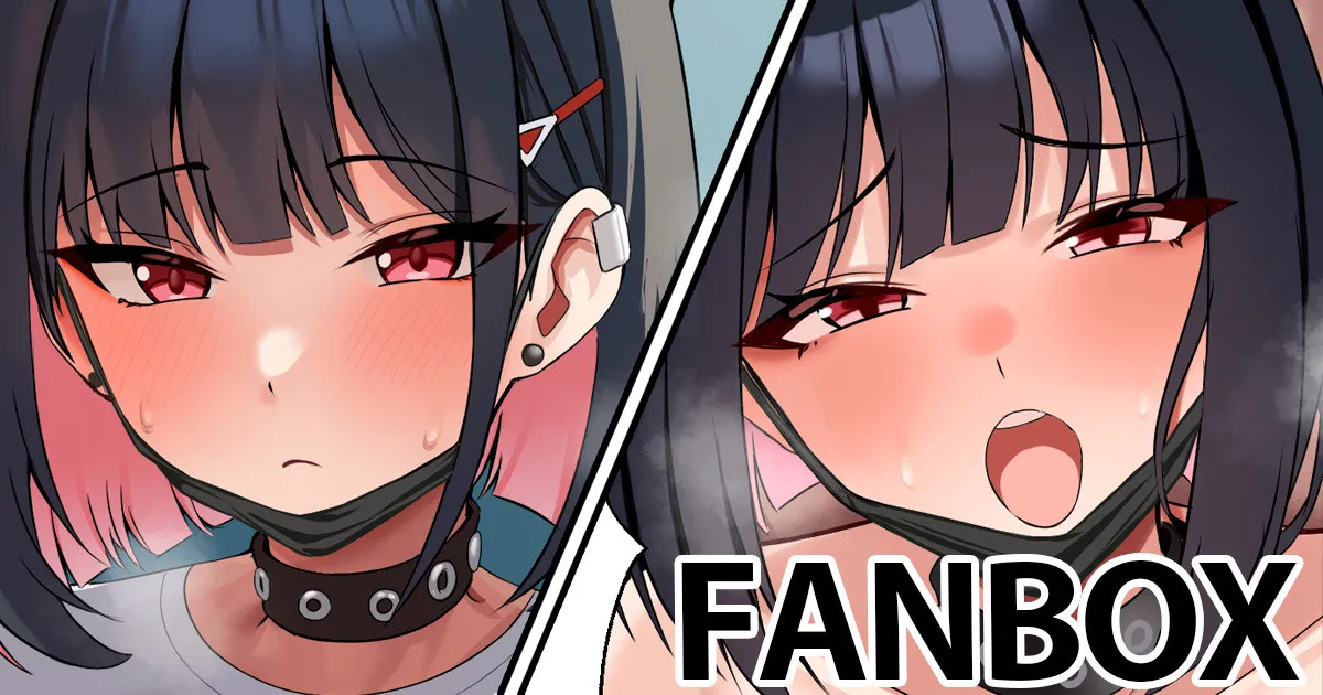 杏山カズサ page 1 full