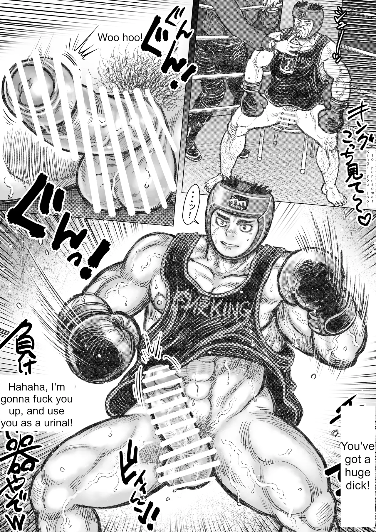 FFFactory page 6 full