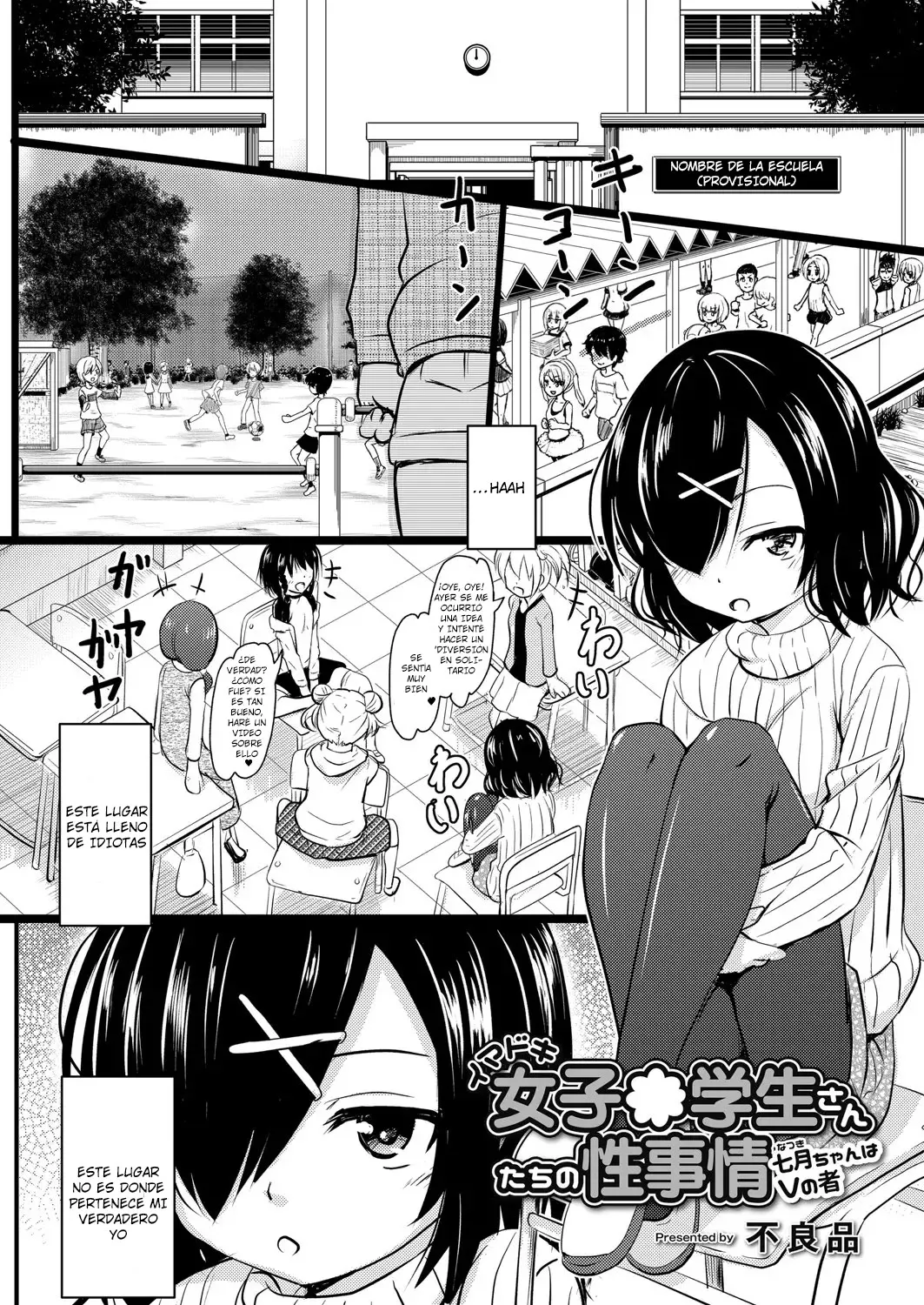 Imadoki Joshi●Gakusei-san-tachi no Seijijō 5 | Situaciones●Sexuales de las Niñas de Hoy en Día 5 page 2 full