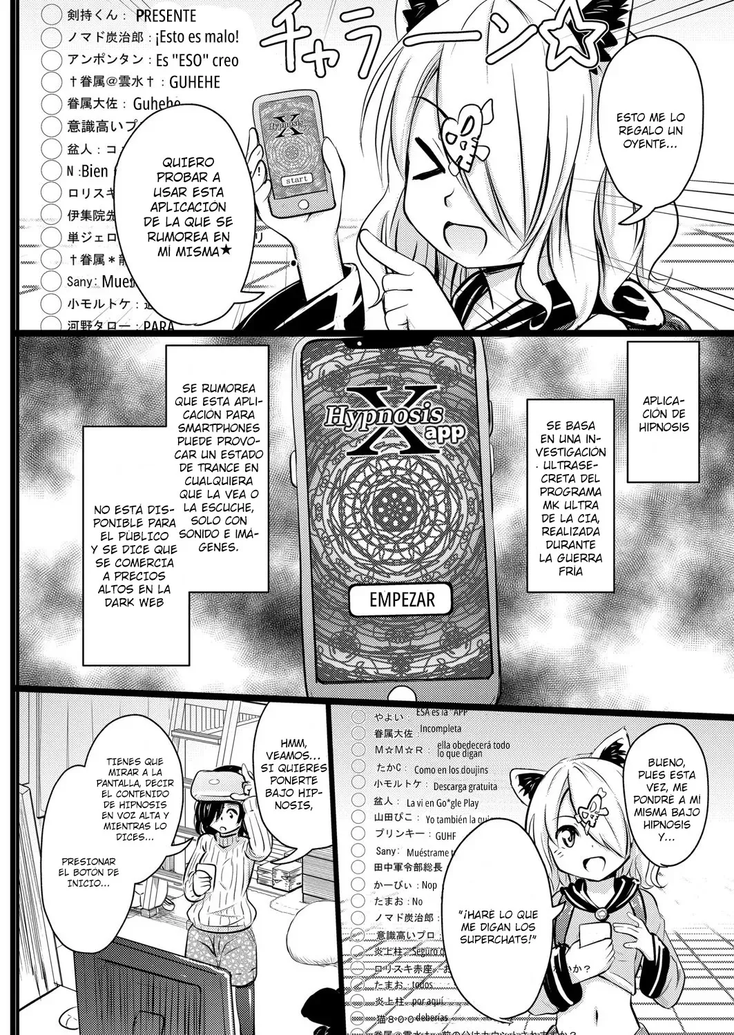 Imadoki Joshi●Gakusei-san-tachi no Seijijō 5 | Situaciones●Sexuales de las Niñas de Hoy en Día 5 page 6 full