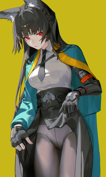 Iumu cover
