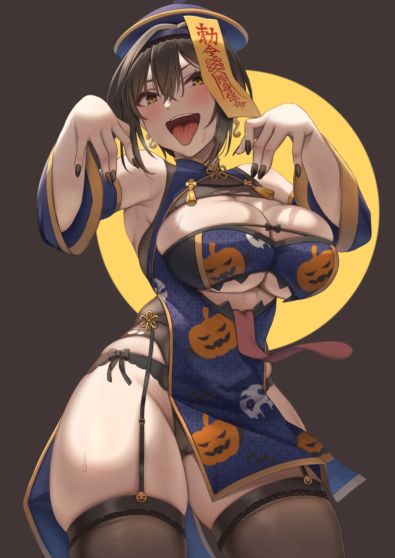 Halloween Jk-chan page 2 full