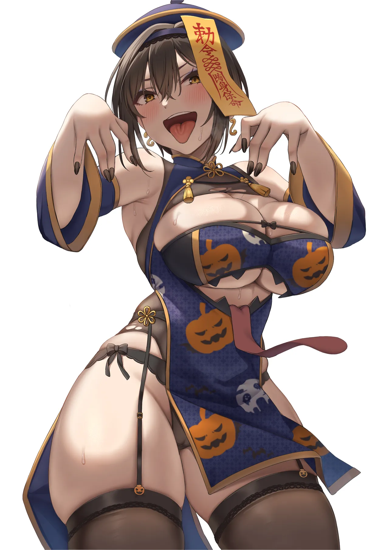 Halloween Jk-chan page 4 full