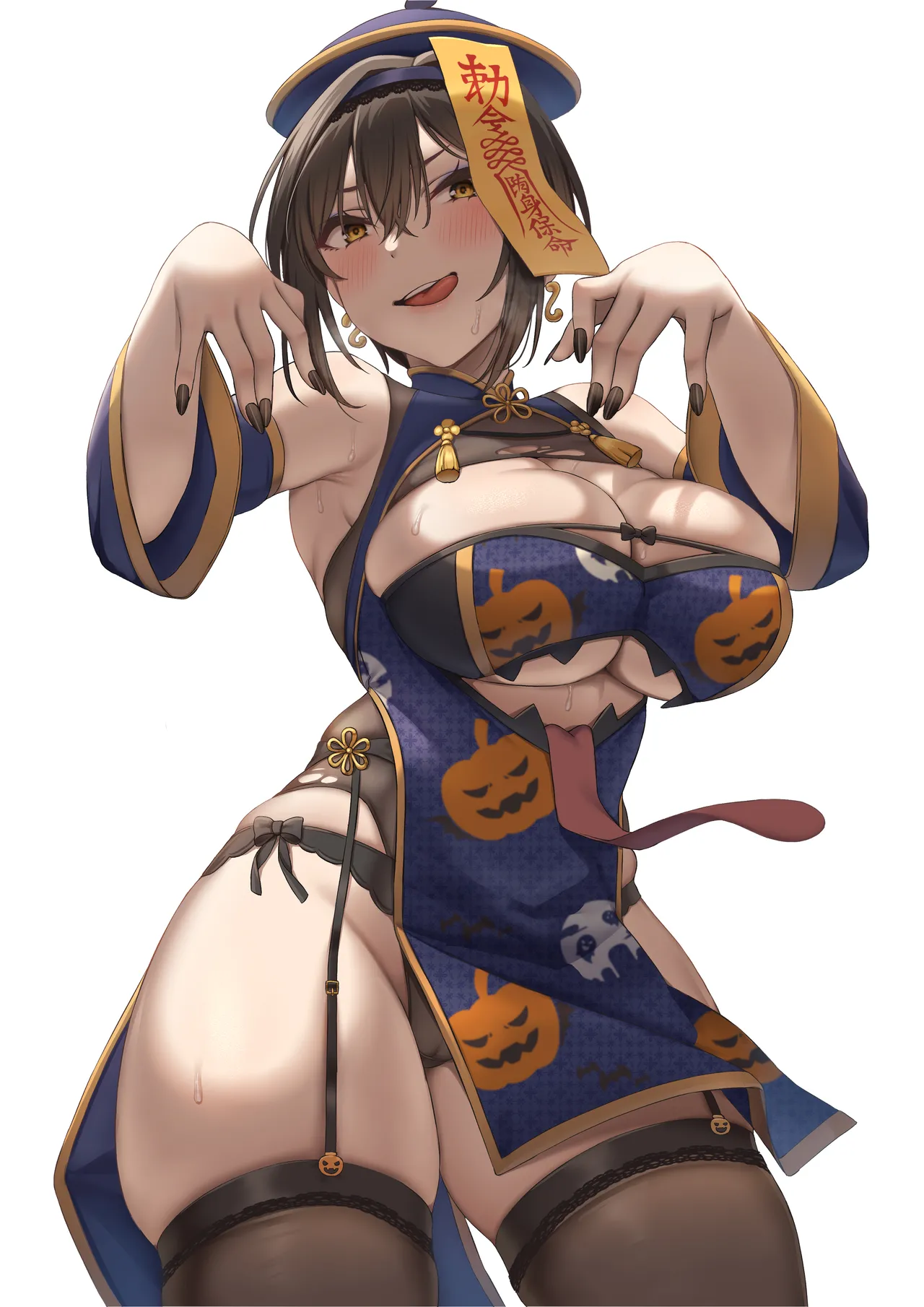 Halloween Jk-chan page 5 full